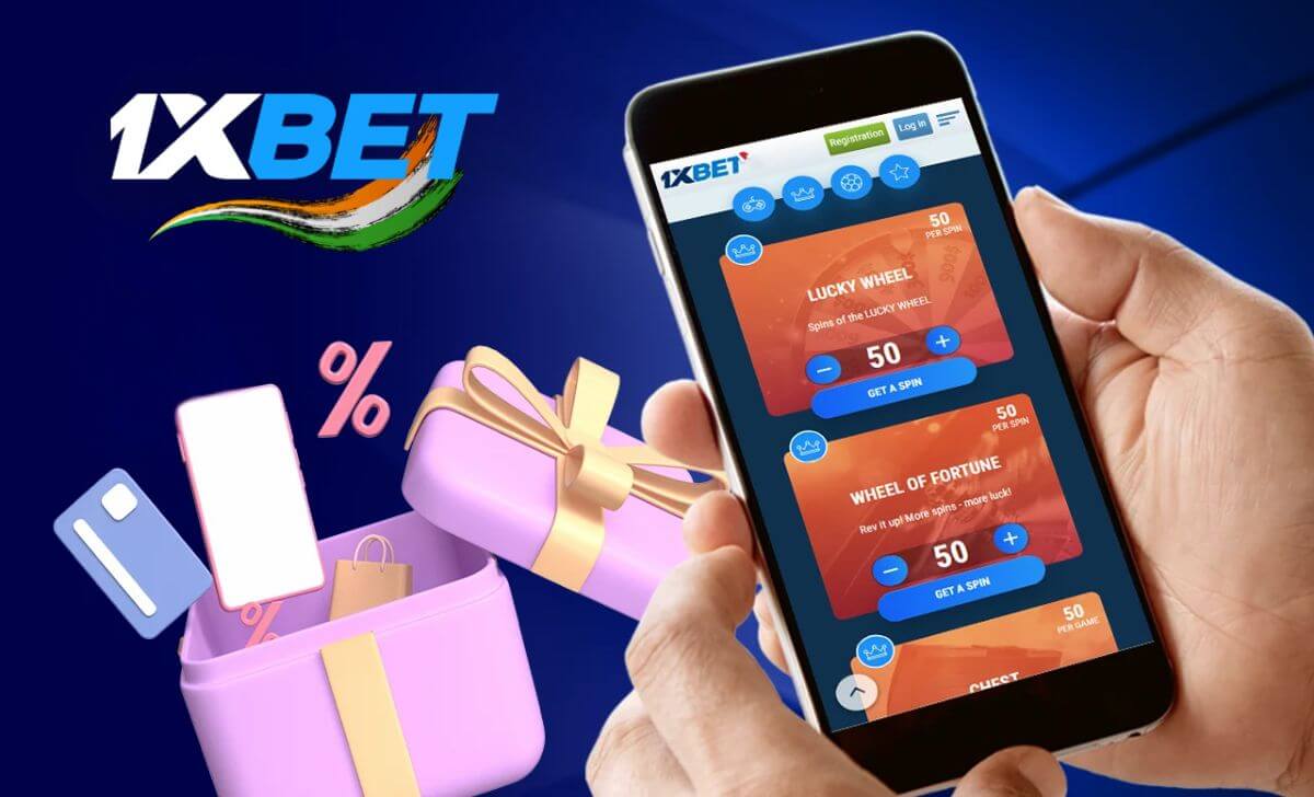 1XBET PROMOTIONS CODE STORE 2024