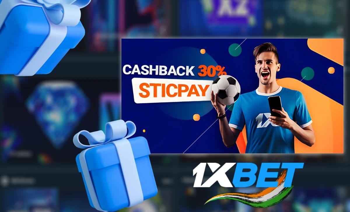 Get 30% cashback credited to your bonus account